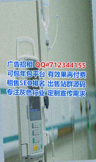 南京生子商务咨询门市部
